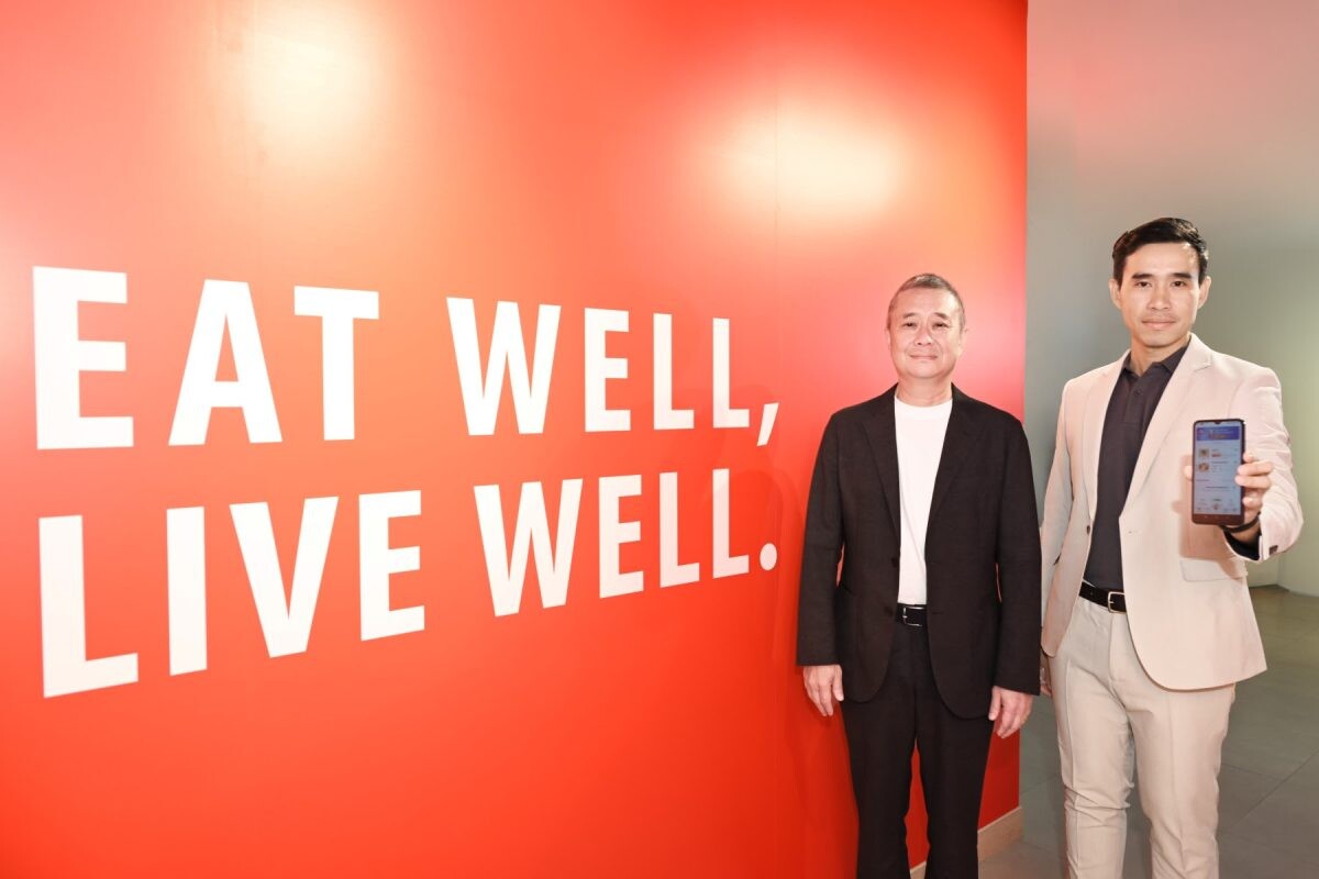 Ajinomoto Announces 2024 Business Plan, Leading the Creation of Health in a Sustainable Society "Eat well, live well" approach