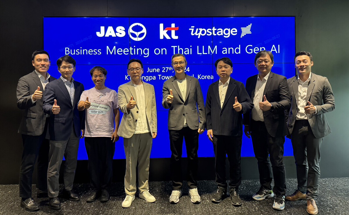 "JTS" เยี่ยมชม "KT" ติดตามการพัฒนาแพลตฟอร์ม Generative AI ผลลัพธ์ "SOTA Thai LLM" ประสบความสำเร็จพร้อมเดินหน้าเปิดตัวปีนี้!!!