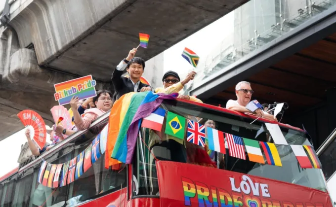 บิทคับ กรุ๊ป ร่วมขบวน Love Pride