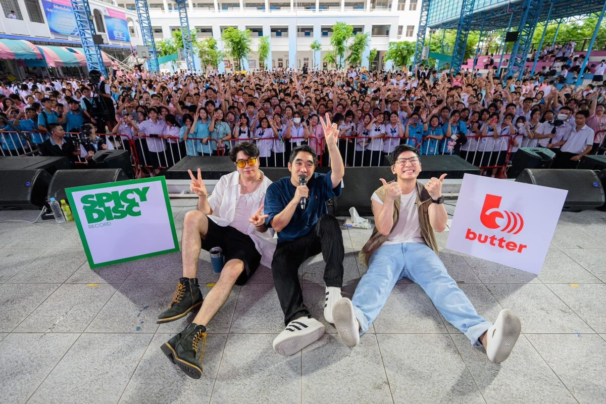 ปิดจบความสนุก "SPICYDISC School Tour 2024" เต็มอิ่มด้วยศิลปิน "SPICYDISC" และ "BUTTER"