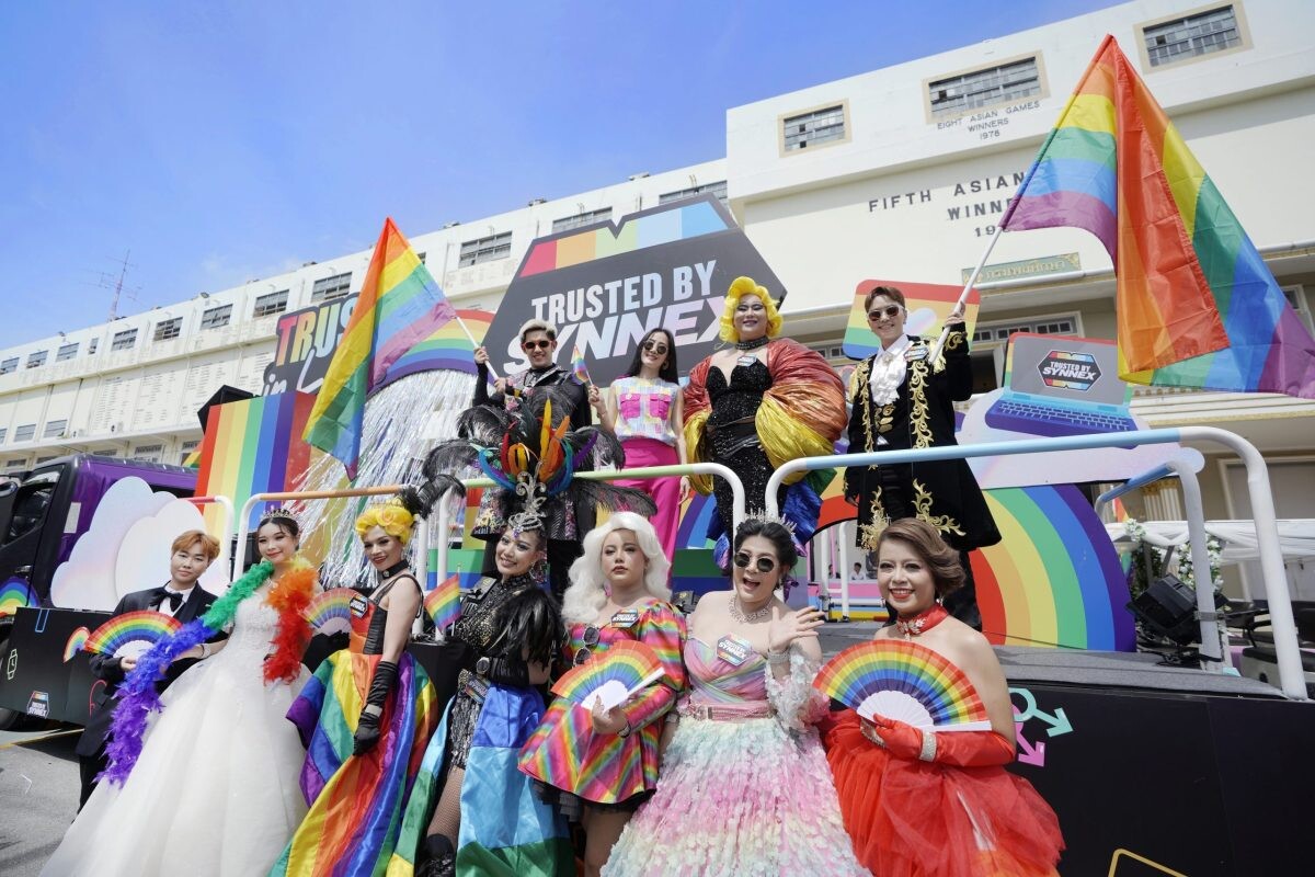 ซินเน็คฯ ยักษ์ใหญ่ไอที หนึ่งเดียว ร่วมสะบัดธงปิดท้าย PRIDE MONTH "LOVE PRIDE ? PARADE 2024" พาเหรดที่ยิ่งใหญ่และยาวที่สุดในเอเชีย