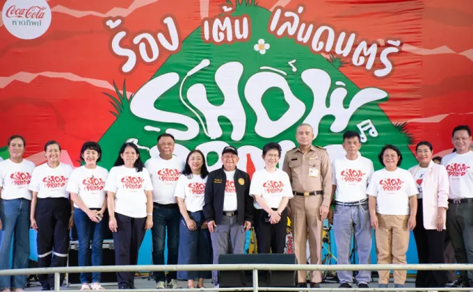 หาดทิพย์ จับมือ เทศบาลนครสงขลา