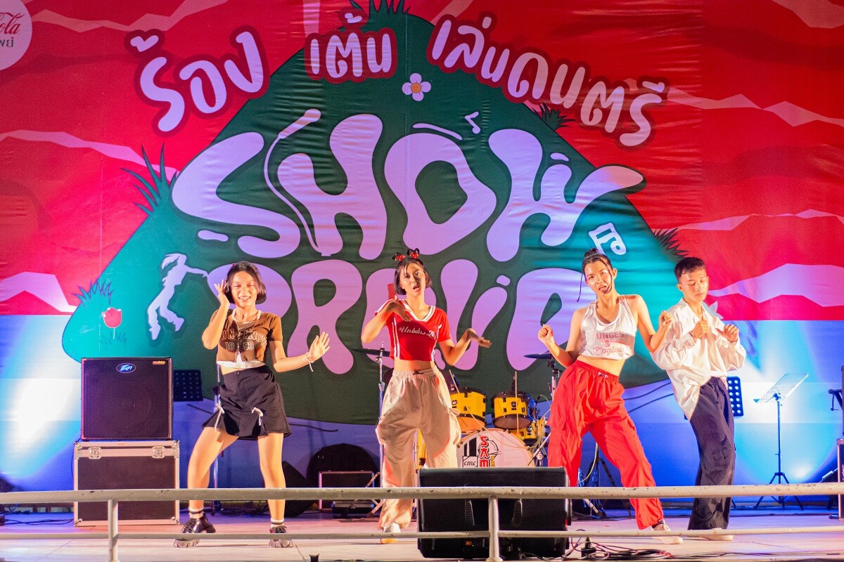 หาดทิพย์ จับมือ เทศบาลนครสงขลา เปิดเวที SHOW PROUD 2024 ครั้งที่ 1 ให้เยาวชนแสดงความสามารถทั้งร้อง เต้น เล่นดนตรี ในบรรยากาศสุดชิลล์ ริมหาดชลาทัศน์ สงขลา