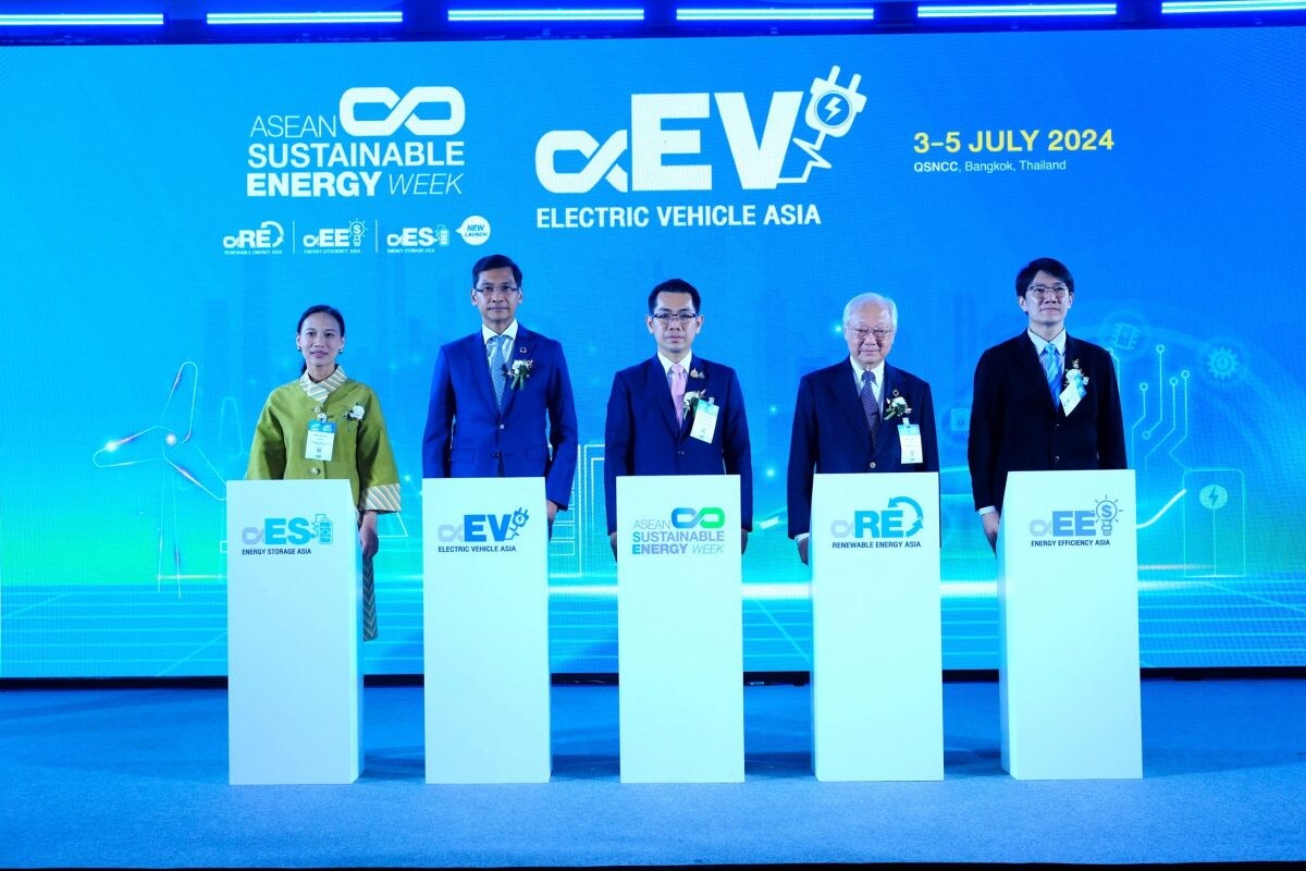 กระทรวงพลังงาน จับมือ อินฟอร์มาฯ และภาคีเครือข่ายด้านพลังงาน เปิดงาน "ASEAN Sustainable Energy Week &amp; Electric Vehicle Asia 2024"