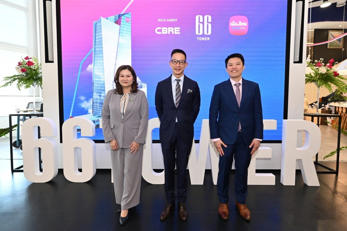 เมืองไทยประกันชีวิต จัดงานอย่างยิ่งใหญ่ เปิด "66 Tower" อาคารออฟฟิศเกรดเอ ย่านสุขุมวิท โดดเด่นด้วยทำเลศักยภาพ ง่ายต่อการเชื่อมต่อย่าน CBD ตอบโจทย์ออฟฟิศสำหรับคนยุคใหม่ครบครัน