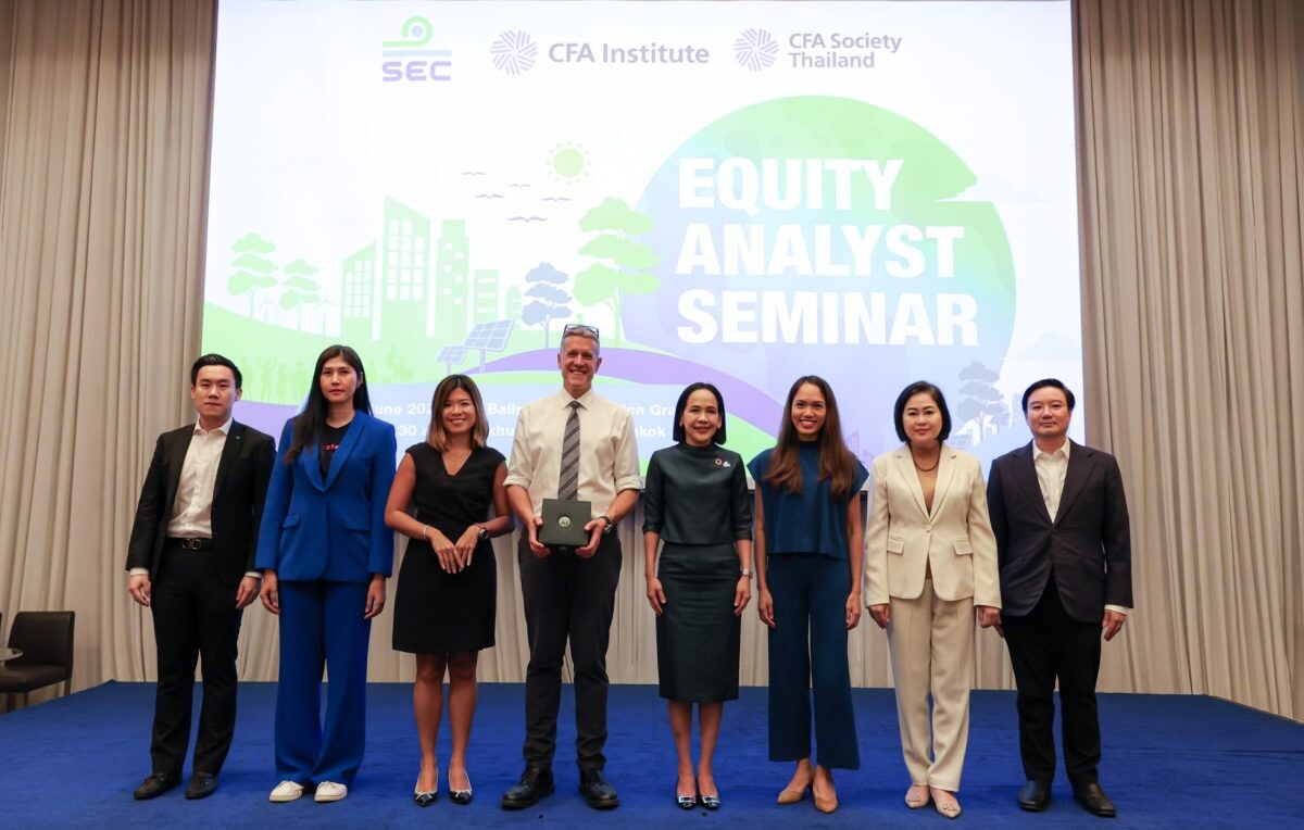 ก.ล.ต. CFA Institute และสมาคม ซีเอฟเอ ไทยแลนด์ ผลักดันการผนวกปัจจัย ESG ในรายงานการวิเคราะห์หลักทรัพย์ต่อเนื่อง