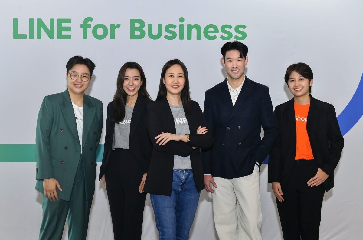 LINE จับมือ Shopee เติมความรู้ ผู้ประกอบการไทย สายแฟชั่น ชูกลยุทธ์การตลาดแบบ Cross-platform มุ่งตอบโจทย์ผู้บริโภคยุคใหม่