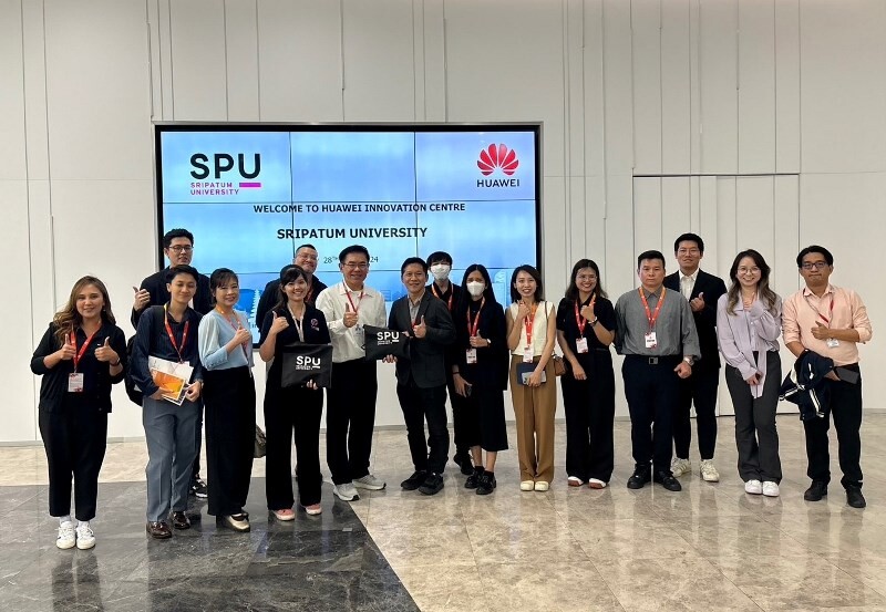 เปิดประสบการณ์ "Huawei Asia Pacific CSIC" คณะออกแบบฯ ม.ศรีปทุม นำคณาจารย์ฯ เรียนรู้เทคโนโลยี Smart City และ IoT สู่สถาปัตยกรรมอัจฉริยะ