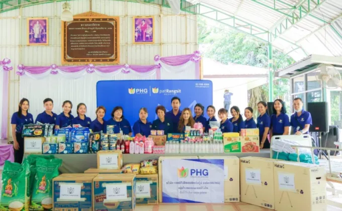 PHG จัดกิจกรรม CSR โครงการ ปันน้ำใจ