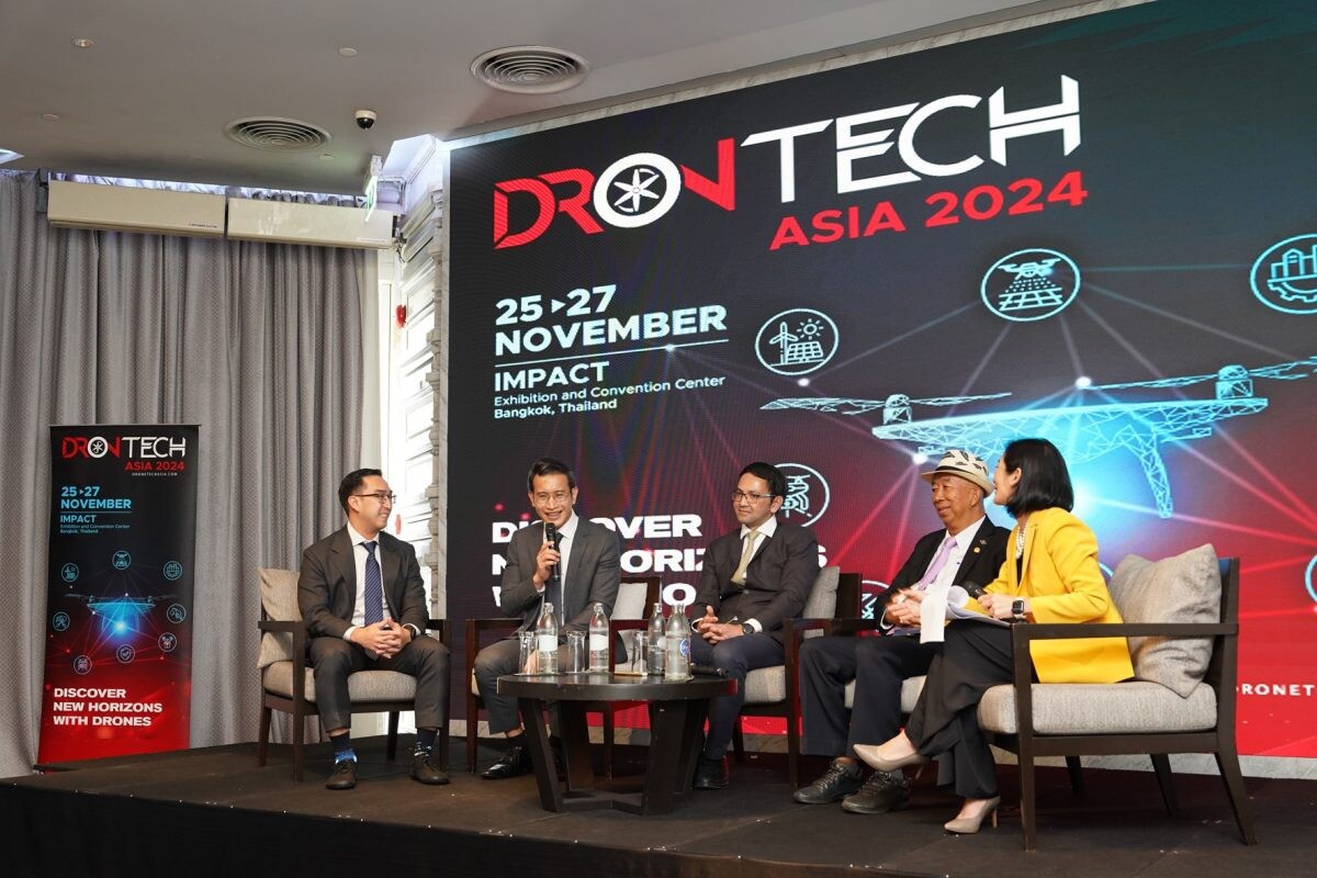 จีเอ็มแอล เอ็กซิบิชั่น จัดงาน DronTech Asia 2024 โชว์ศักยภาพและความก้าวหน้าอุตสาหกรรมโดรนในประเทศไทย