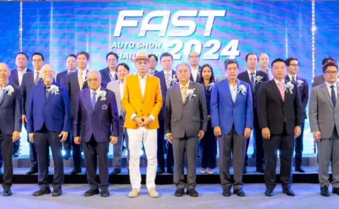 บริดจสโตนร่วมสนับสนุนงาน FAST