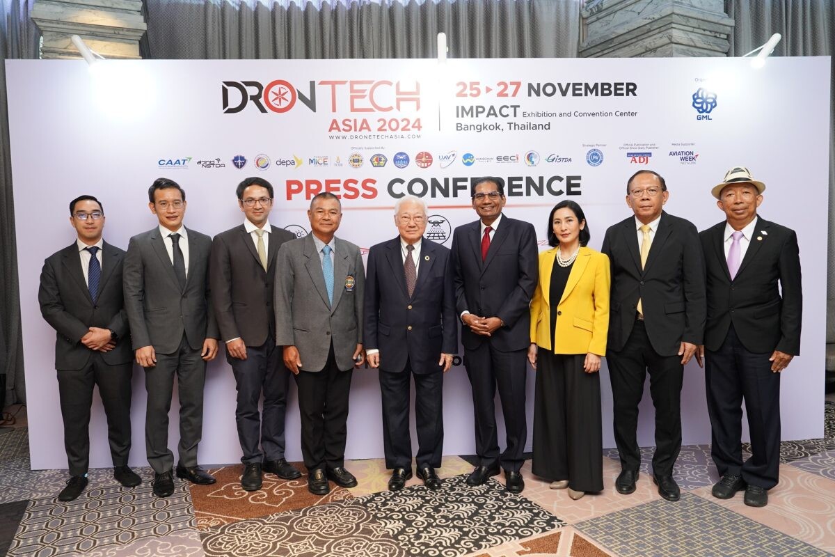 GML Exhibition Launches "DronTech Asia 2024" Asia's First International Dedicated Drone Exhibition and Conference