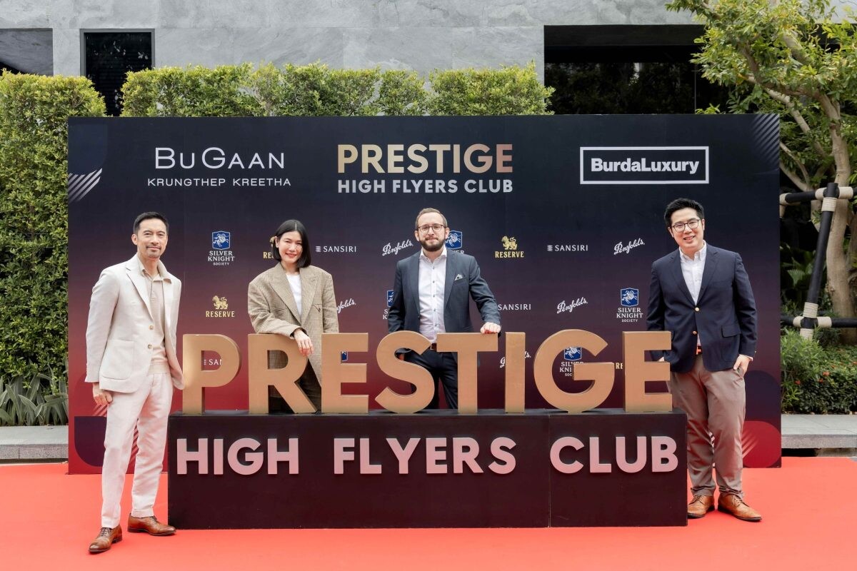 แสนสิริ เปิดบ้าน "BuGaan Krungthep Kreetha" จัดมาสเตอร์คลาสสุดไพรเวท Prestige High Flyers Club ชวนนักธุรกิจ Young Successors สัมผัสประสบการณ์สะท้อนตัวตน