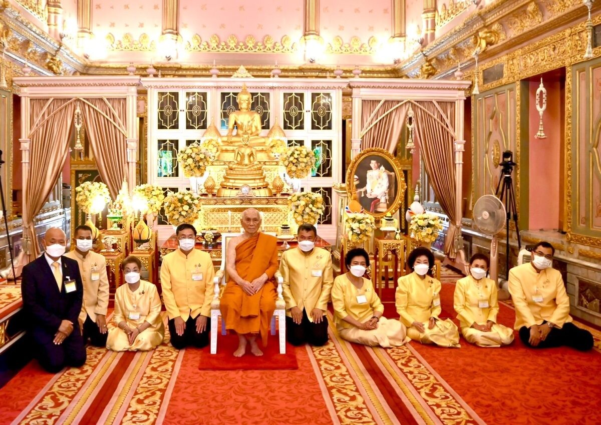 ถวายพระราชกุศล เนื่องในโอกาสพระราชพิธีมหามงคลเฉลิมพระชนมพรรษา ๖ รอบ ๒๘ กรกฎาคม ๒๕๖๗ พระบาทสมเด็จพระเจ้าอยู่หัว