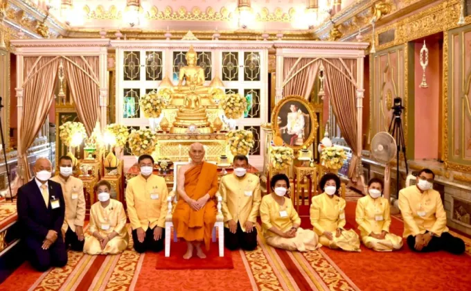 ถวายพระราชกุศล เนื่องในโอกาสพระราชพิธีมหามงคลเฉลิมพระชนมพรรษา