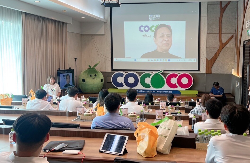 COCOCO เปิดบ้านต้อนรับนักวิเคราะห์ บล. ยูโอบี เคย์เฮียน (ประเทศไทย)