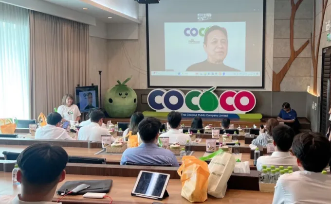 COCOCO เปิดบ้านต้อนรับนักวิเคราะห์