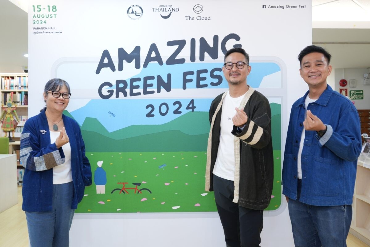 การท่องเที่ยวแห่งประเทศไทย (ททท.) และ พันธมิตร จัดงาน เทศกาล Amazing Green Fest 2024 และ งานเสวนา The Hotelier 2024