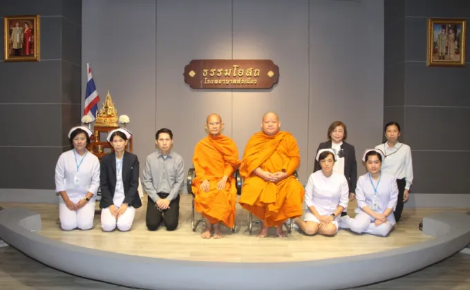 รพ.หัวเฉียว จัดบรรยายธรรมะเรื่อง