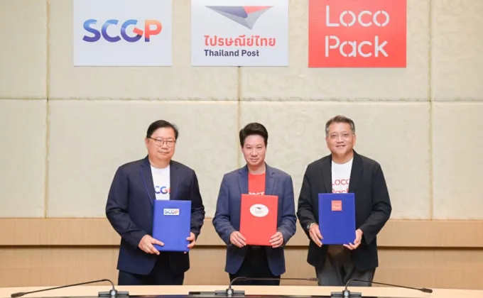 ไปรษณีย์ไทย จับมือ SCGP และ LocoPack