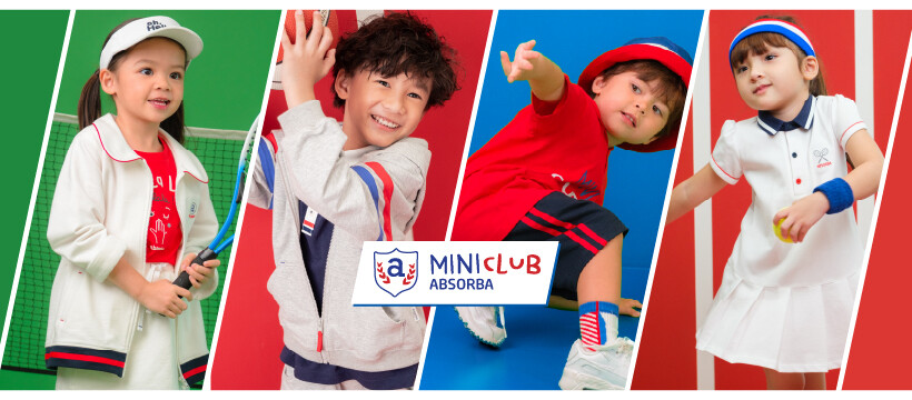 ABSORBA เปิดตัวคอลเลคชั่นพิเศษ Mini Club แรงบันดาลใจจากเทศกาลกีฬาโอลิมปิก 2024 ที่ประเทศฝรั่งเศส