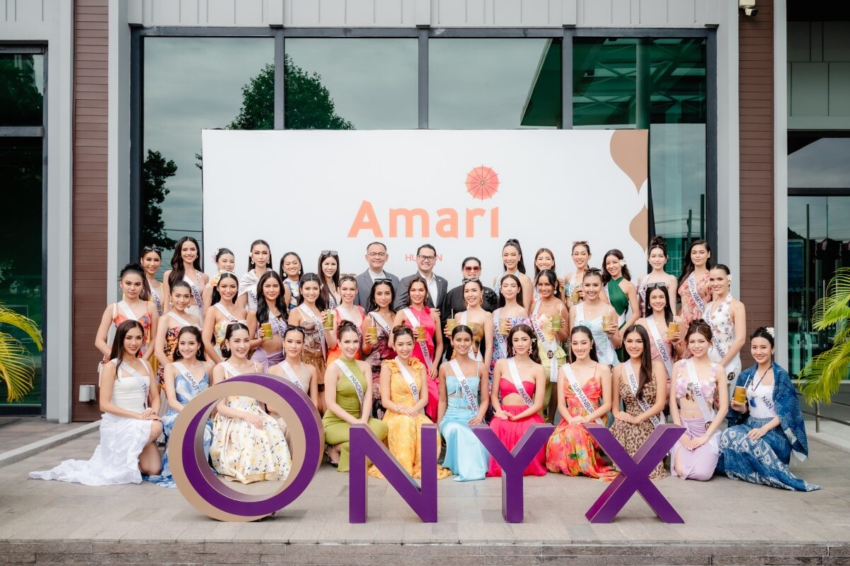 อมารี Brighten Your World ส่งเสริมให้สาวไทยเปล่งประกายยิ่งขึ้นกับ "Amari Hua Hin x Miss Universe Thailand 2024" สนับสนุนการประกวดรอบชุดว่ายน้ำมิสยูนิเวิร์สไทยแลนด์