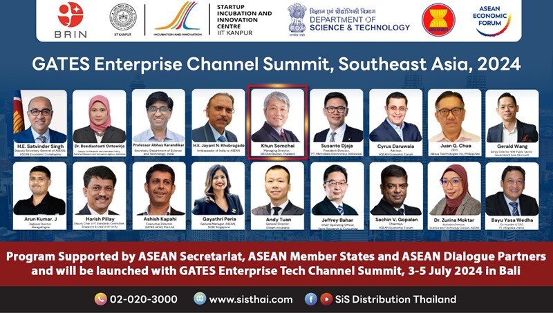 งาน GATES Enterprise Tech Channel Summit, Southeast Asia ณ บาหลี ประเทศอินโดนีเซีย