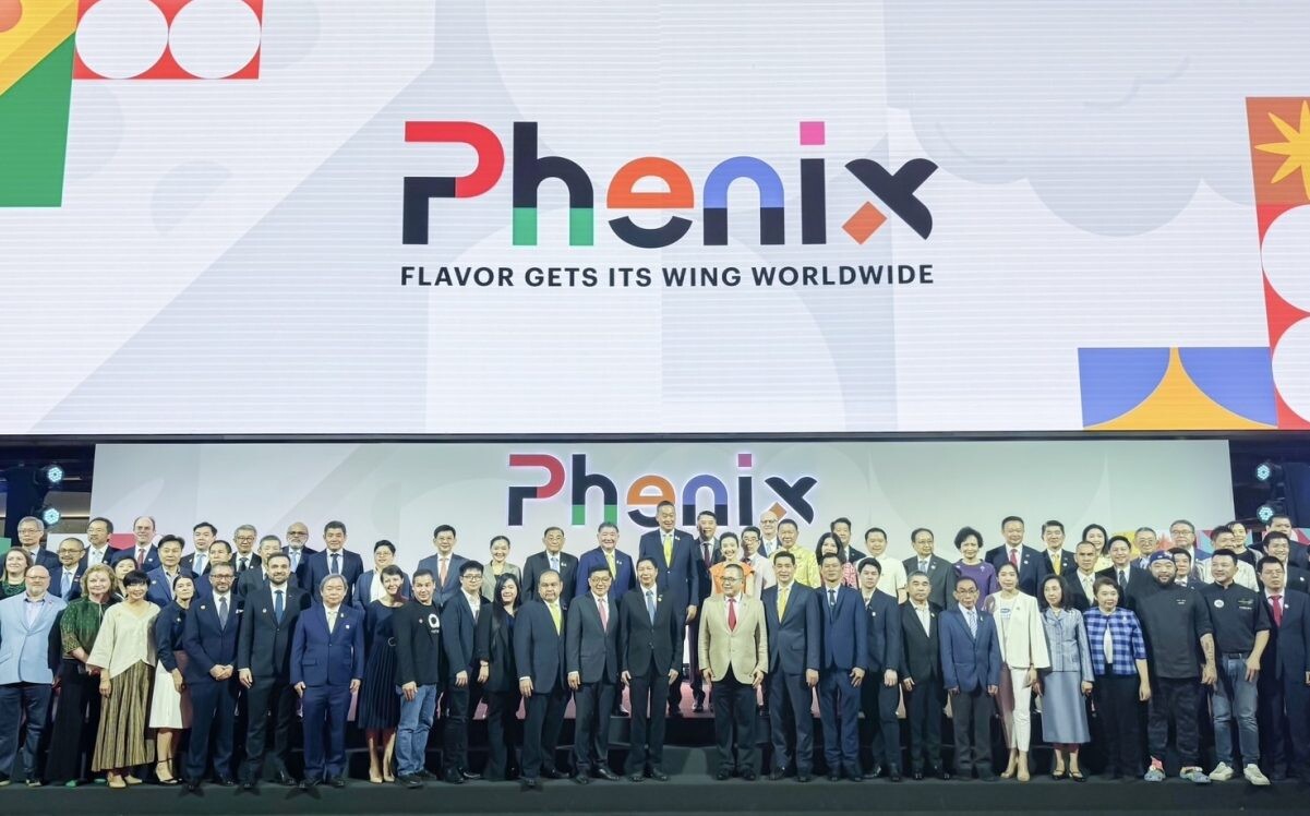 กลุ่มไทยรุ่งเรือง เปิดตัว TRR Group Showcase ในโครงการ Phenix รุกพรีเซนต์ 3 โปรดักต์น้ำตาล รองรับกลุ่มธุรกิจอาหาร B2B - B2C