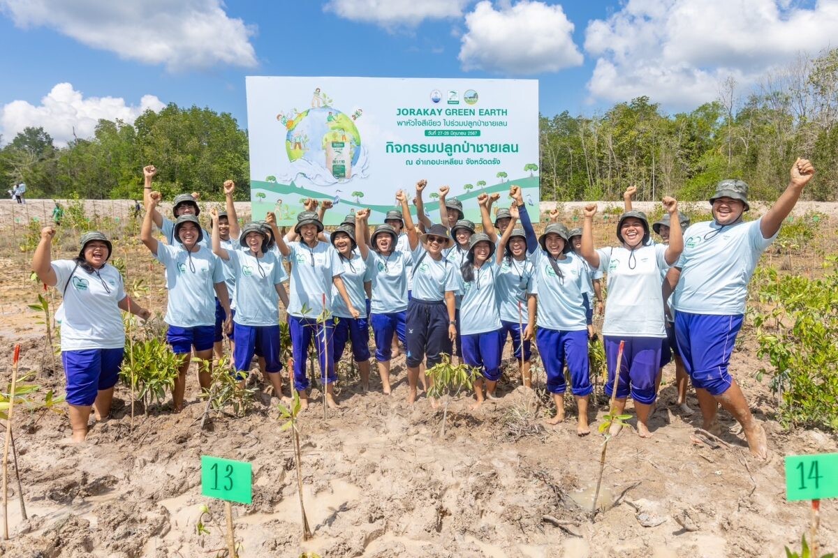 "จระเข้" ชูนโยบายยั่งยืน จัดกิจกรรม "Jorakay Green Earth : พาหัวใจ สีเขียวไปร่วมปลูกป่า" ผนึก "กรมทะเล" นำร่องปลูกป่าชายเลน 63.5 ไร่