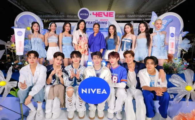 NIVEA x 4EVE FEATURING THE BRIGHTEN