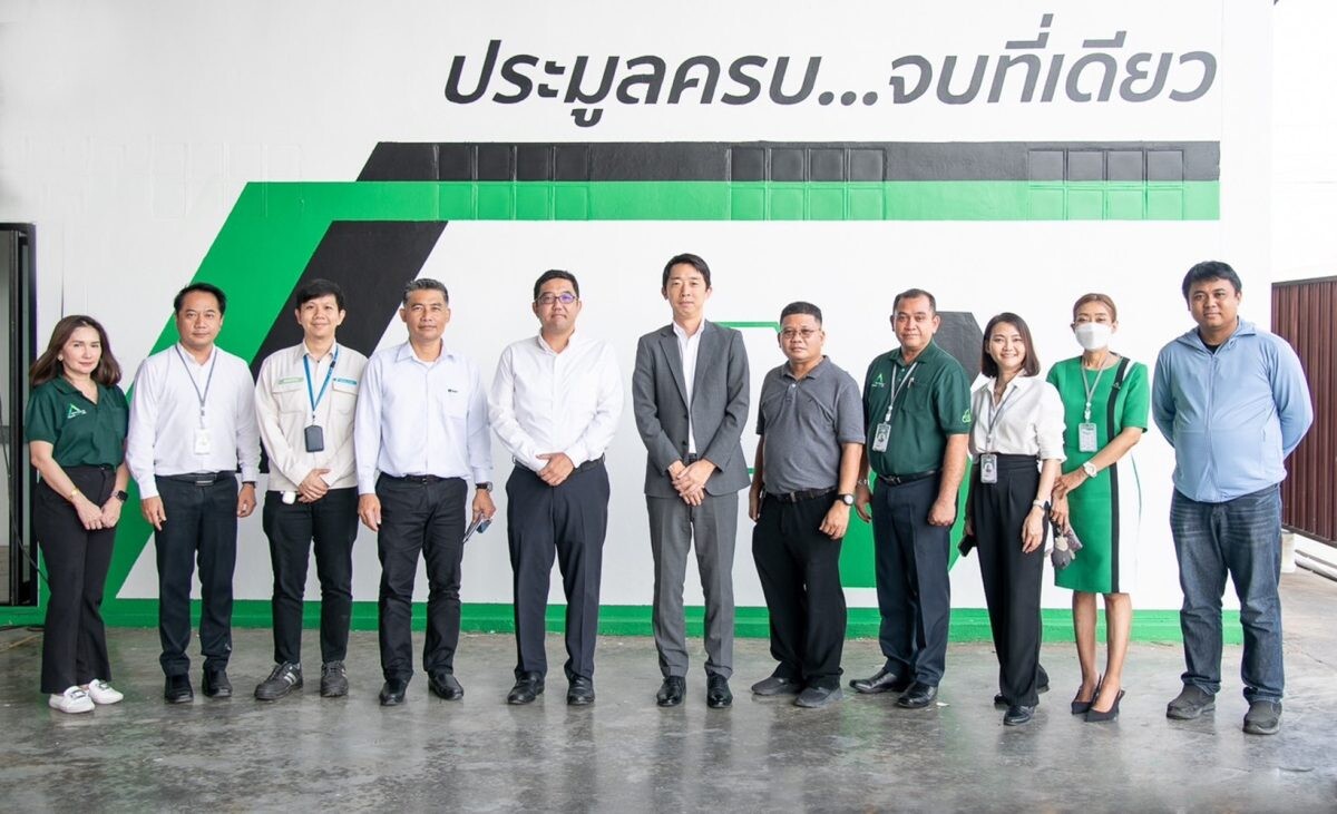 AUCT จับมือกรุงศรีร่วมโครงการ "GO GREEN with TSUSHO" เล็งกำจัดสารทำความเย็นจากซากรถหวังช่วยลดปัญหาสิ่งแวดล้อม