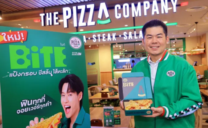 เดอะ พิซซ่า คอมปะนี ถอดสูตรการตลาดนิวเจน