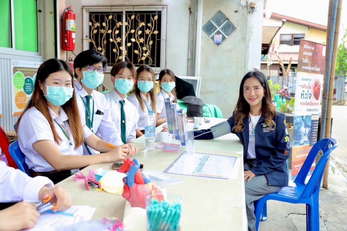 ธนบุรี เสริมรัฐ นำทีมแพทยศาสตร์ ม.สยาม ตรวจคัดกรองโรคหัวใจให้ชุมชน ไม่มีค่าใช้จ่าย