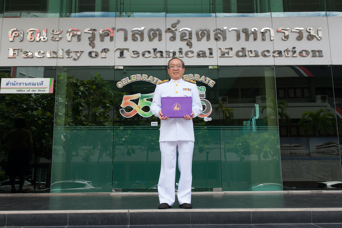 คณบดีคณะครุศาสตร์อุตสาหกรรม มจพ. ได้รับรางวัล"ประธานกลุ่มสถาบันเกียรติยศ" ประจำปี พ.ศ.2566 ของสภาคณบดีคณะครุศาสตร์/ศึกษาศาสตร์แห่งประเทศไทย