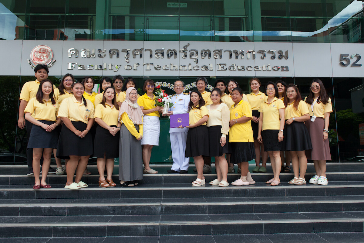 คณบดีคณะครุศาสตร์อุตสาหกรรม มจพ. ได้รับรางวัล"ประธานกลุ่มสถาบันเกียรติยศ" ประจำปี พ.ศ.2566 ของสภาคณบดีคณะครุศาสตร์/ศึกษาศาสตร์แห่งประเทศไทย