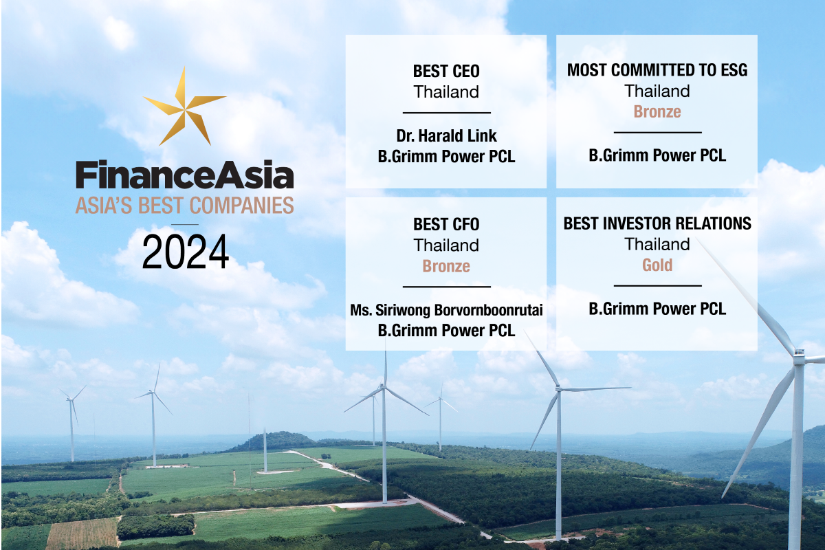 บี.กริม เพาเวอร์ คว้า 4 รางวัลยอดเยี่ยม ประจำปี 2024 จากนิตยสาร FinanceAsia สะท้อนศักยภาพการดำเนินธุรกิจ พร้อมก้าวสู่องค์กรชั้นนำระดับโลก