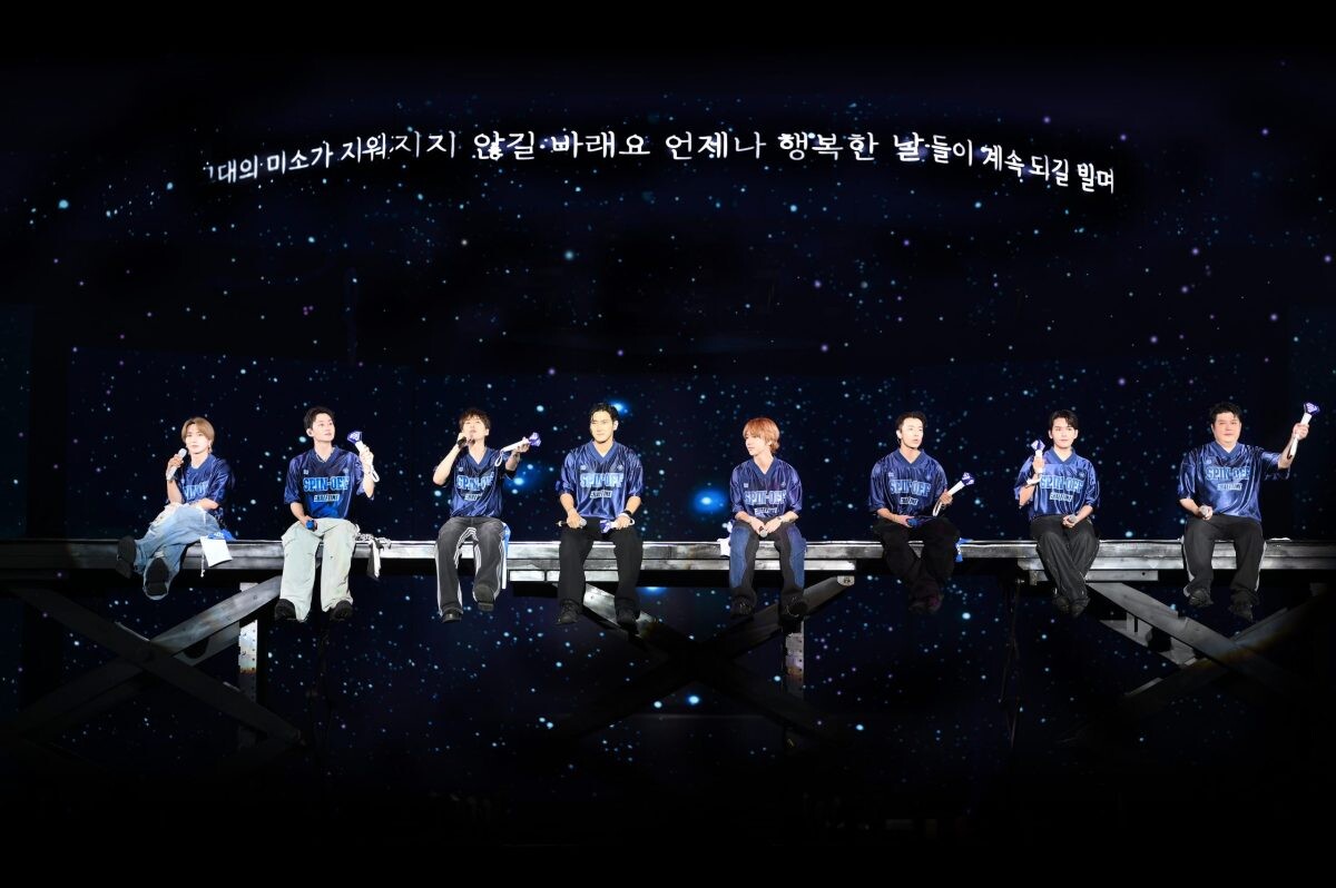 เอลฟ์ไทยฟินตะโกน! "SUPER JUNIOR" ตัวพ่อของแทร่! กลับมาสร้างความประทับใจ คอนเสิร์ตใหญ่ในรอบ 2 ปี จัดเต็มทุกอารมณ์