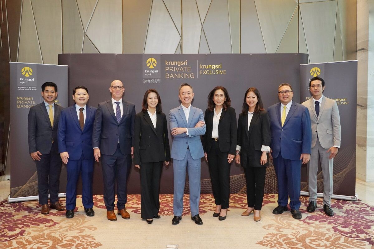 กรุงศรี จัดงานสัมมนา Mid-Year Investment Outlook 2024 อัปเดตสถานการณ์การลงทุนทั่วโลก พร้อมคว้าโอกาสท่ามกลางความท้าทาย ในช่วงครึ่งหลังปี 67