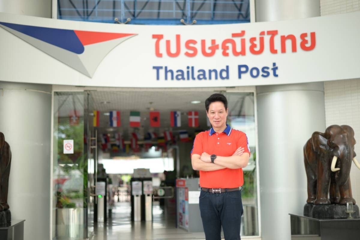 ไปรษณีย์ไทย คว้าคะแนนการประเมินผลจาก สคร. สูงสุดในรอบ 5 ปี จากการประเมินการทำงานกลุ่มรัฐวิสาหกิจ สาขาสื่อสาร สะท้อนความเชื่อมั่นหน่วยงานสื่อสารและขนส่งของชาติเพื่อคนไทย