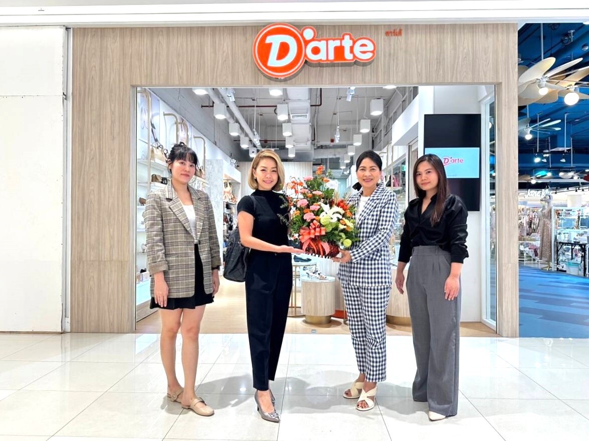 พาราไดซ์ พาร์ค ยินดี D'arte (ดาร์เต้) เปิดสาขาใหม่ พบกับรองเท้าคุณภาพดี ให้คุณสวมใส่ด้วยความมั่นใจในทุกก้าว