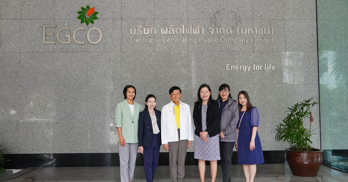 EGCO Group เปิดสำนักงานใหญ่ต้อนรับรองผู้ว่าฯ กทม. เยี่ยมชมโครงการจัดการขยะภายในองค์กร "EGCO Ecosystem"