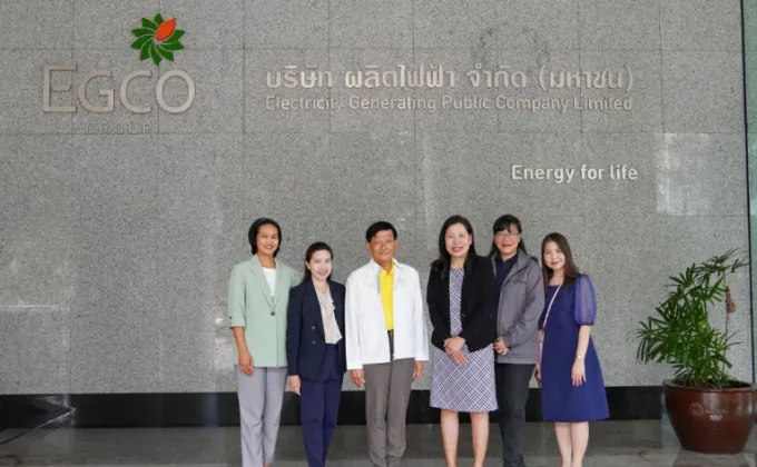 EGCO Group เปิดสำนักงานใหญ่ต้อนรับรองผู้ว่าฯ