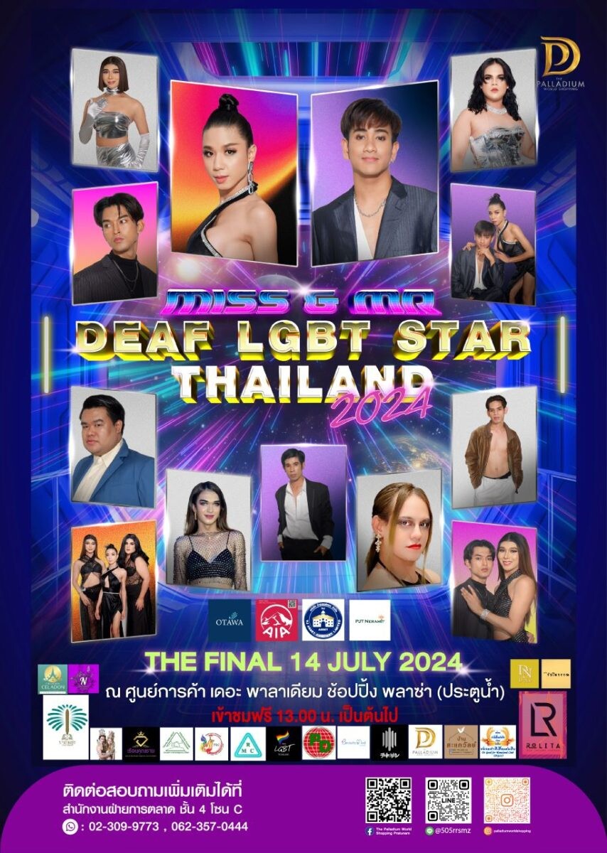 MISS &amp; MR. DEAF LGBT STAR THAILAND 2024