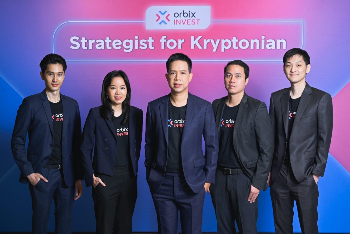 ยูนิต้า แคปิทัล เปิดตัว orbix INVEST ผู้เชี่ยวชาญด้านการลงทุนสินทรัพย์ดิจิทัล ตั้งเป้าปีนี้มี AUM แตะ 1 พันล้านบาท