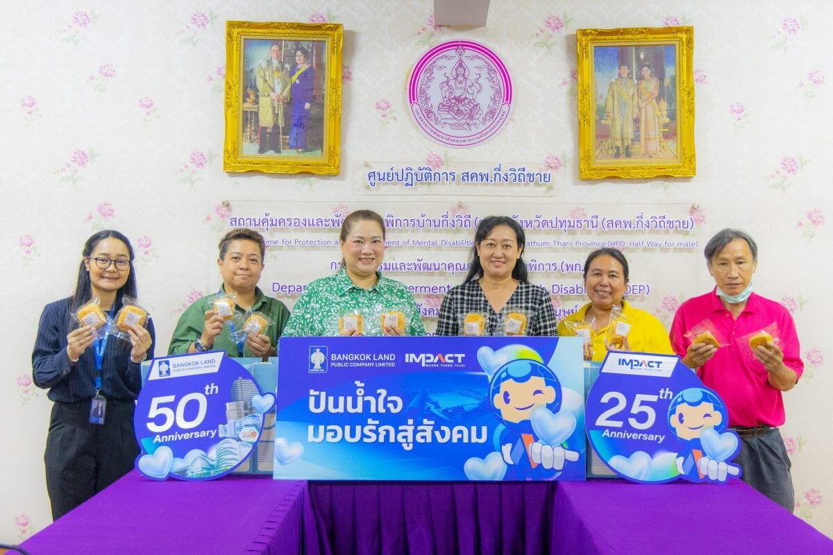 "ปันน้ำใจ มอบรักสู่สังคม" สานต่อภารกิจส่งมอบความสุขให้กับ 6 หน่วยงานจังหวัดปทุมธานี