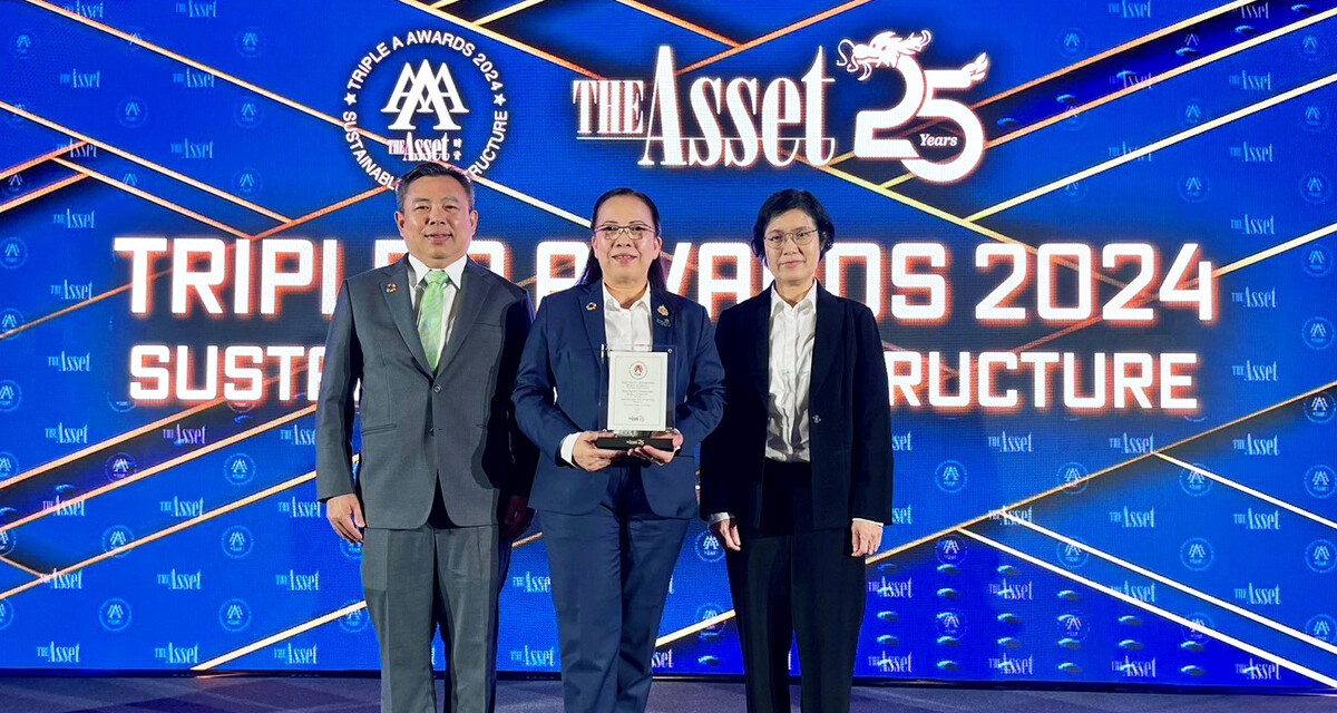 EGCO Group คว้ารางวัลระดับเอเชีย "Green Financing Deal of The Year" จาก The Asset Triple A Sustainable Infrastructure Awards 2024