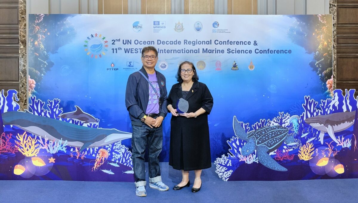 CROSSROADS Maldives: Singha Estate Pioneers Environmental Success with 'UN Ocean Decade Regional Project Model' for Sustainable Development