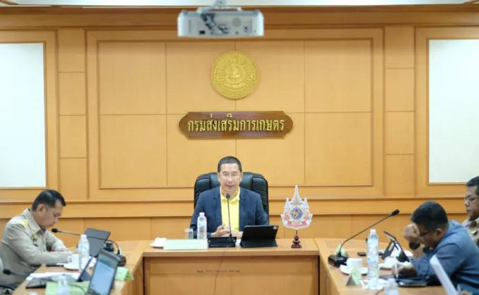 เกษตรเขต 2 ภาคตะวันตก ร่วมประชุมผู้บริหารกรมส่งเสริมการเกษตร