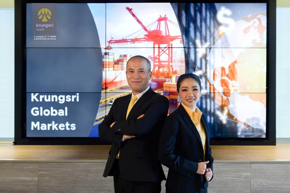 Krungsri Global Markets Develops Risk-Mitigating Products to Support ESG and Customers' International Business Expansion