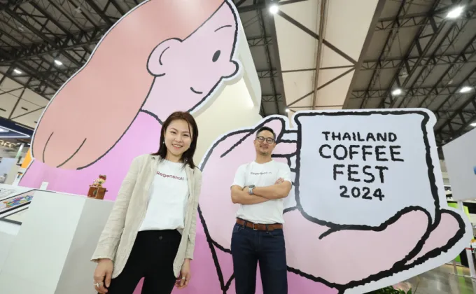 เริ่มแล้ว! Thailand Coffee Fest